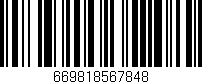 Código de barras (EAN, GTIN, SKU, ISBN): '669818567848'