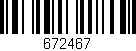 Código de barras (EAN, GTIN, SKU, ISBN): '672467'