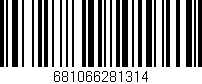 Código de barras (EAN, GTIN, SKU, ISBN): '681066281314'