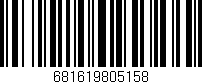 Código de barras (EAN, GTIN, SKU, ISBN): '681619805158'