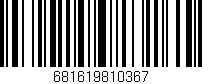 Código de barras (EAN, GTIN, SKU, ISBN): '681619810367'