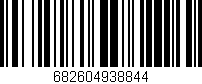 Código de barras (EAN, GTIN, SKU, ISBN): '682604938844'