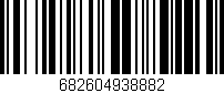 Código de barras (EAN, GTIN, SKU, ISBN): '682604938882'