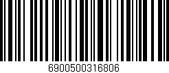 Código de barras (EAN, GTIN, SKU, ISBN): '6900500316806'