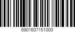 Código de barras (EAN, GTIN, SKU, ISBN): '6901607151000'