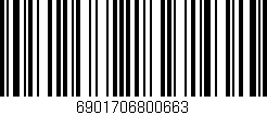 Código de barras (EAN, GTIN, SKU, ISBN): '6901706800663'