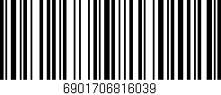 Código de barras (EAN, GTIN, SKU, ISBN): '6901706816039'