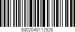 Código de barras (EAN, GTIN, SKU, ISBN): '6902048112926'