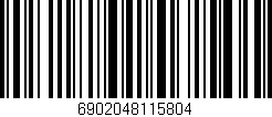 Código de barras (EAN, GTIN, SKU, ISBN): '6902048115804'