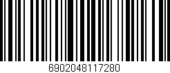 Código de barras (EAN, GTIN, SKU, ISBN): '6902048117280'