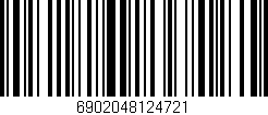 Código de barras (EAN, GTIN, SKU, ISBN): '6902048124721'