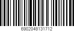 Código de barras (EAN, GTIN, SKU, ISBN): '6902048131712'