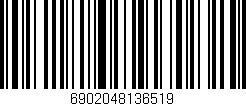 Código de barras (EAN, GTIN, SKU, ISBN): '6902048136519'