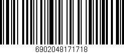 Código de barras (EAN, GTIN, SKU, ISBN): '6902048171718'