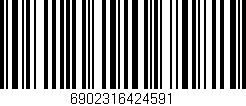 Código de barras (EAN, GTIN, SKU, ISBN): '6902316424591'