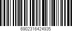 Código de barras (EAN, GTIN, SKU, ISBN): '6902316424935'