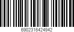 Código de barras (EAN, GTIN, SKU, ISBN): '6902316424942'
