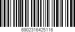 Código de barras (EAN, GTIN, SKU, ISBN): '6902316425116'