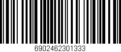 Código de barras (EAN, GTIN, SKU, ISBN): '6902462301333'
