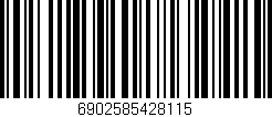 Código de barras (EAN, GTIN, SKU, ISBN): '6902585428115'