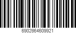 Código de barras (EAN, GTIN, SKU, ISBN): '6902864609921'