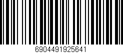 Código de barras (EAN, GTIN, SKU, ISBN): '6904491925641'