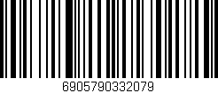 Código de barras (EAN, GTIN, SKU, ISBN): '6905790332079'