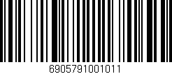 Código de barras (EAN, GTIN, SKU, ISBN): '6905791001011'