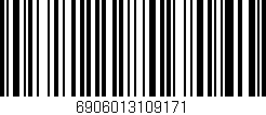Código de barras (EAN, GTIN, SKU, ISBN): '6906013109171'