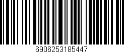 Código de barras (EAN, GTIN, SKU, ISBN): '6906253185447'