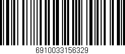 Código de barras (EAN, GTIN, SKU, ISBN): '6910033156329'