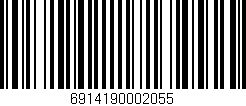 Código de barras (EAN, GTIN, SKU, ISBN): '6914190002055'