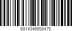 Código de barras (EAN, GTIN, SKU, ISBN): '6914346858475'