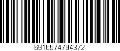 Código de barras (EAN, GTIN, SKU, ISBN): '6916574794372'
