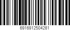 Código de barras (EAN, GTIN, SKU, ISBN): '6916912504281'