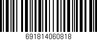 Código de barras (EAN, GTIN, SKU, ISBN): '691814060818'