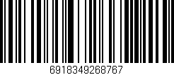 Código de barras (EAN, GTIN, SKU, ISBN): '6918349268767'