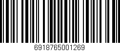 Código de barras (EAN, GTIN, SKU, ISBN): '6918765001269'