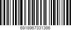 Código de barras (EAN, GTIN, SKU, ISBN): '6918967331386'