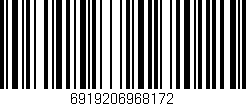 Código de barras (EAN, GTIN, SKU, ISBN): '6919206968172'