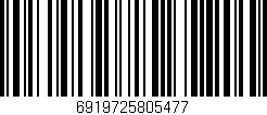 Código de barras (EAN, GTIN, SKU, ISBN): '6919725805477'
