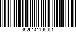 Código de barras (EAN, GTIN, SKU, ISBN): '6920141109001'