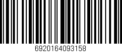 Código de barras (EAN, GTIN, SKU, ISBN): '6920164093158'