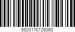 Código de barras (EAN, GTIN, SKU, ISBN): '6920170128080'