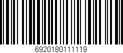Código de barras (EAN, GTIN, SKU, ISBN): '6920180111119'