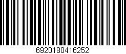 Código de barras (EAN, GTIN, SKU, ISBN): '6920180416252'