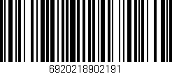Código de barras (EAN, GTIN, SKU, ISBN): '6920218902191'