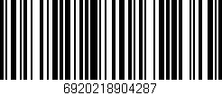 Código de barras (EAN, GTIN, SKU, ISBN): '6920218904287'