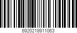 Código de barras (EAN, GTIN, SKU, ISBN): '6920218911063'