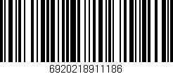 Código de barras (EAN, GTIN, SKU, ISBN): '6920218911186'